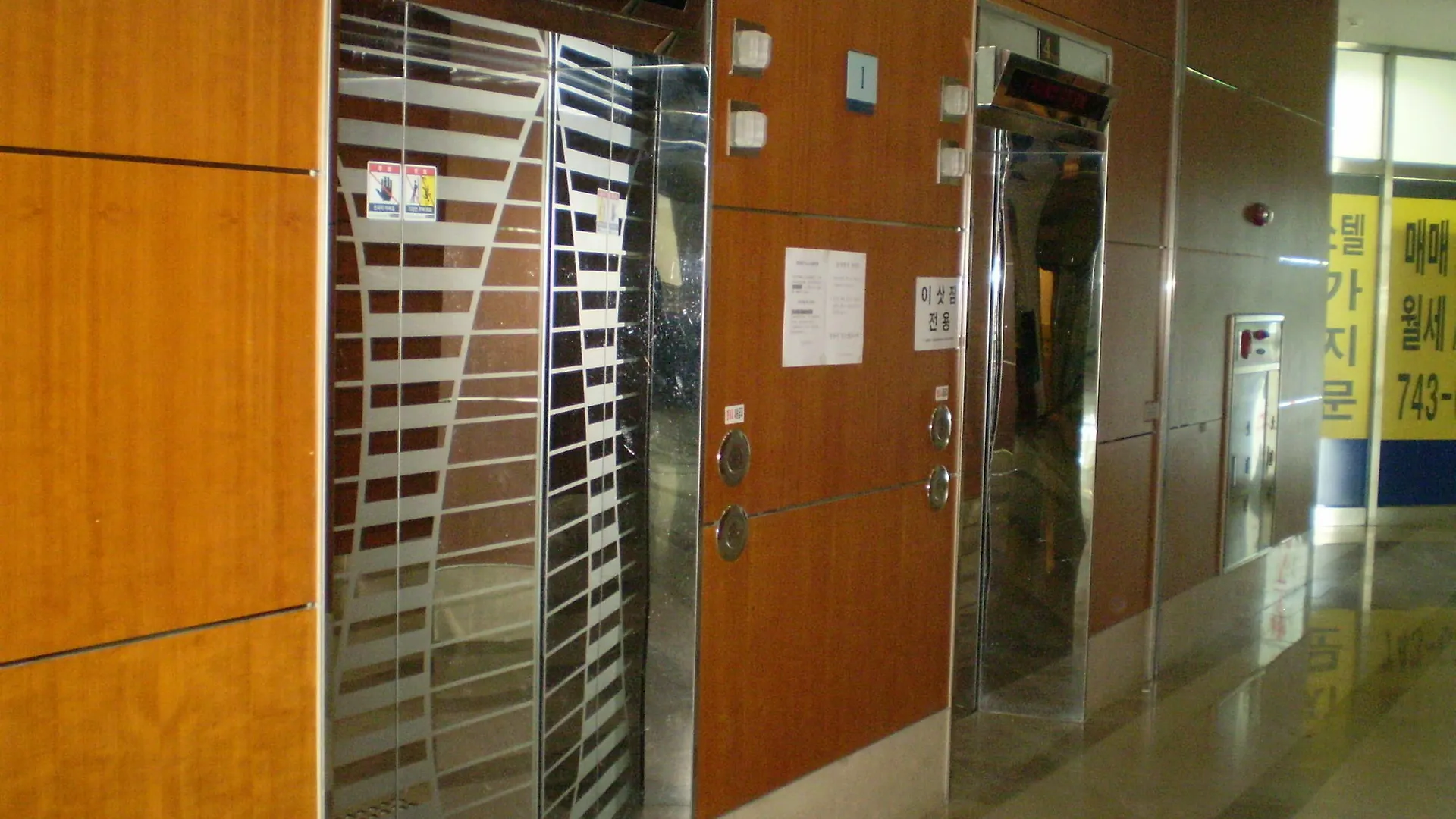 Crown House Guest House Incheon South Korea